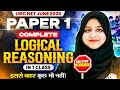 UGC NET Paper 1 Marathon Class | Logical Reasoning UGC NET Paper 1|UGC NET Logical Reasoning Paper 1