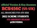 BCS456C – UI/UX Design (VTU CBCS)The official Version A Key Answers for the 2025 VTU exam are out!