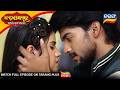 Badabohu | Best Scene | 6th Mar 2026 | Ep - 506 | Odia Seria l Tarang Tv | Tarang Plus