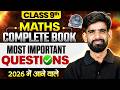 MP Board Class 9 Complete Maths 🔥| Most Important Questions With Explanation | Praveen Sir