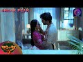 Sneak Peek | Ep 54 | Paro Sang Dev | Dangal TV Original #new #episode #sneakpeek