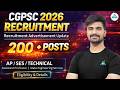 CGPSC 2026  Recruitment || State Engineering Service Eligibility \u0026 Details || by Sankalp sir #cgpsc
