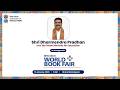 श्री धर्मेंद्र प्रधान ने नई दिल्ली विश्व पुस्तक मेले 2026 का उद्घाटन किया।