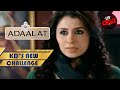 कैसे KD ने सुलझाया Minister की मौत का राज़? | Adaalat | KD’s New Challenge