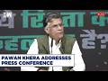 कांग्रेस लाइव | पवन खेड़ा ने प्रेस कॉन्फ्रेंस को संबोधित किया | राहुल गांधी | पीएम मोदी | अमित शाह | भाजपा