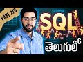 Part 2/8 - SQL Full Course | Telugu | Databases, Tables, Constraints | Vamsi Bhavani