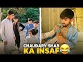 Chor Pakra Gaya… Chaudhry Sahab Ka Instant Court Lag Gaya! 😂👨‍⚖️”