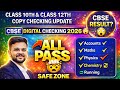 CBSE 2026 Copy Checking Update🔥| All Students Pass? Class 10 \u0026 12th Shocking Report@LUENTRANCEWORLD 