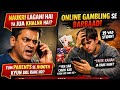 माता-पिता से झूठ बोलकर जुआ !! 19 साल की उम्र में जुआ या करियर? फैसला तुम्हारा! | Emotional call 