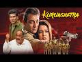KURUKSHETRA (2000) Full Movie 4K | Sanjay Dutt's Action Blockbuster Movie | Mahima Chaudhry, Om Puri