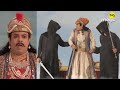 जन्नत की सैर - Naya Akbar Birbal | Full Episode 78 | Popular Hindi Comedy Serial - Big Magic