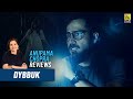 Dybbuk | Bollywood Movie Review by Anupama Chopra | Emraan Hashmi, Nikita Dutta, Manav Kaul