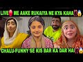 🔥RUKAIYA NE LIVE🔴 ME AAKE KYA KAHA⁉️😱||CHALU-FUNNY SE KYON DARI HUE HAI RUKAIYA⁉️😱|| #shabnamgahlot 