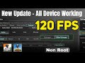 How to unlock 120 fps in pubg mobile | Unlock 120fps in pubg/bgmi in new update