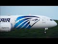 EgyptAir Boeing 787-9 SU-GER Landing at Narita 16L | NRT/RJAA | مصر للطيران