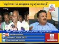 JDS MLA DC Thammanna Lashes Against Chaluvaraya Swamy In Mandya