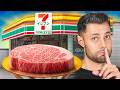I Tried Japan 7-Eleven’s CRAZIEST Foods