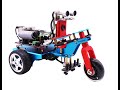 Yahboom TrikeBot smart car for STM32