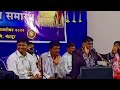 देश विकत हा मी घेऊ शकतों मी ही राजा होऊ शकतो राष्ट्रीय प्रबोधनकार राहुल अन्वीकार