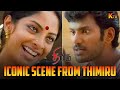 நீயே டி போட்டு பேசி என்ன பொண்டாட்டி ஆக்கிட்டியே மாமா! | Thimiru Movie Scene | Vishal  | KTV