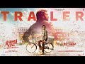 Andhra King Taluka Trailer | Ram Pothineni | Bhagyashri Borse | Upendra | Mahesh Babu P