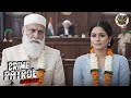 आस्था की आड़ में अपराध? मौलाना और हलाला का मामला | Crime Patrol | True Crime 2026 | New Episode