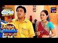 किसको अपने घर में देखकर लगा Jetha को झटका? | Taarak Mehta Ka Ooltah Chashmah | Daya Bhabhi Special