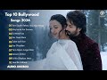 New song 2026 | Top 10 Bollywood Romantic Songs 2026 | Hindi Romantic Audio Jukebox | Sagar Bairagi