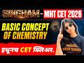 Basic Concepts of Chemistry One Shot 🔥 | MHT CET 2026 | Full Revision | Singham Series | Siona mam