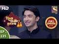 Rishta Likhenge Hum Naya - Ep 135 - Full Episode - 14th May, 2018