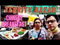 Territy Bazar | Chinese Breakfast | Chinese Street Food In Kolkata | Territy Bazar Kolkata