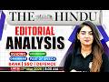 The Hindu Analysis | 17th March 2026 | Hindu Editorial, Reading, Vocab, Grammar | by Anchal Ma'am