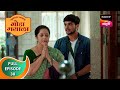 Khumasdar Natyancha Goda Masala - खुमासदार नात्यांचा गोडा मसाला - Ep 38 - Full Episode - 22 Nov 2023