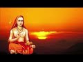 Kalyanavrushtistavam  | | ಶ್ರೀ ಕಲ್ಯಾಣವೃಷ್ಟಿ ಸ್ತವಃ 15