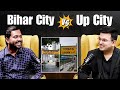 Why are Bihar's cities lagging behind those of Uttar Pradesh? | Khan Sir | Shubhankar Mishra