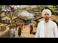 KD Pathak पहुँचा ‘Silent Village’ – जहाँ कोई बात नहीं करता! | Adaalat | New Episode 2025