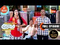 Macchar Problem | Taarak Mehta Ka Ooltah Chashmah | Full Episode 4251 | 25 Nov 2024