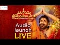 Om Namo Venkatesaya Audio Launch Live | Nagarjuna | Anushka | Pragya Jaiswal | Jagapathi Babu | #ONV