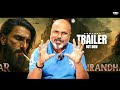 Dhurandhar 2 Trailer Release Final Date and Time | Dhurandhar 2 Trailer