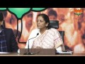 BJP Press Conference by Smt. Nirmala Sitharaman on Congress Chintan Shivir