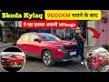Skoda kylaq 9000KM Driven Mileage Test | City + Highway Real World Test!