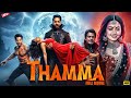 Thamma Full Horror Movie 2025 | Ayushmann Khurana, Rashmika Mandanna, Nawazuddin | Bollywood Movie