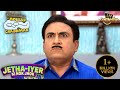 Iyer के घर किसको देखकर चौंक गया Jetha? | Taarak Mehta Ka Ooltah Chashmah | Jetha-Iyer Ki Nok Jhonk