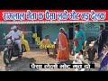 रामलाल नेता क पैसा लेलक मगर भाेट नय देलक_Ramal Neta_Ramlal Comedy Video_Ramlal Maithili Video 2022