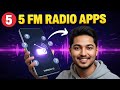 5 Best Apps Fm Radio On Android | Top Picks (2025)