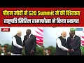 South Africa | PM Modi  ने G20 Summit में की शिरकत, राष्ट्रपति सिरिल रामाफोसा ने किया स्वागत | N18G
