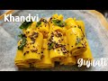 Easy way to make Khandvi | Make very soft and tasty Khandvi with these 3 tips. Khandvi Recipe.