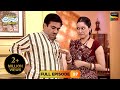 Jetha ने क्यों लगवाया Daya से 6 Alarm? | Taarak Mehta Ka Ooltah Chashmah | Full Episode