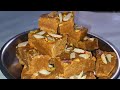 बेसन की बर्फी बनाने का सबसे सटीक तरीका / besan ki barfi recipe /gramflour barfi recipe