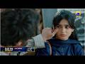 Aik Aur Pakeezah Last Episode 27 Promo | Wednesday at 8:00 PM only on Drama Bazaar